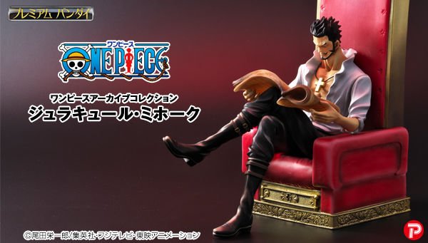 One Piece - Dracule Mihawk - One Piece Archive Collection (Plex)