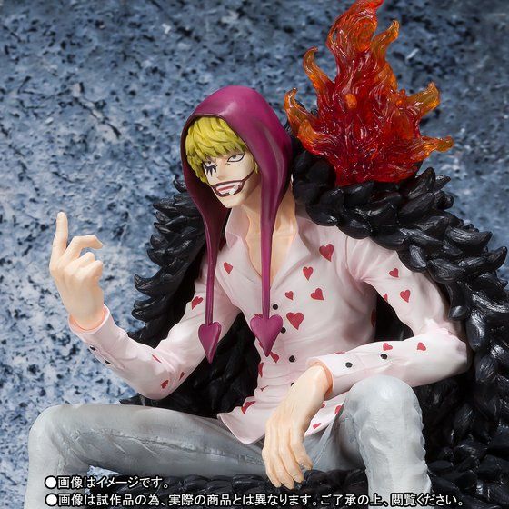 Figuarts Zero - Corazon