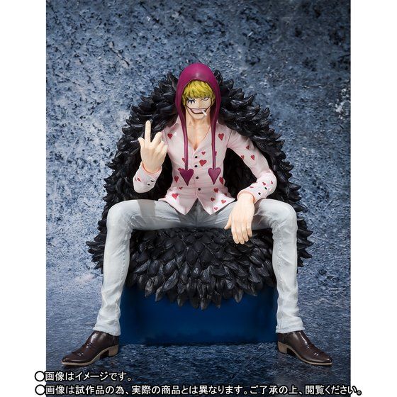 Figuarts Zero - Corazon