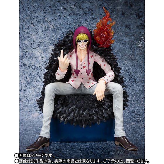 Figuarts Zero - Corazon