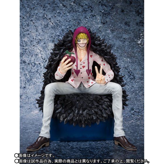 Figuarts Zero - Corazon