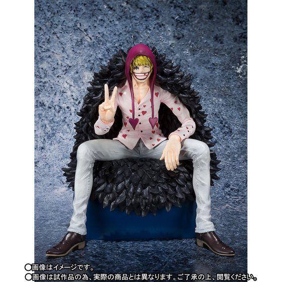 Figuarts Zero - Corazon