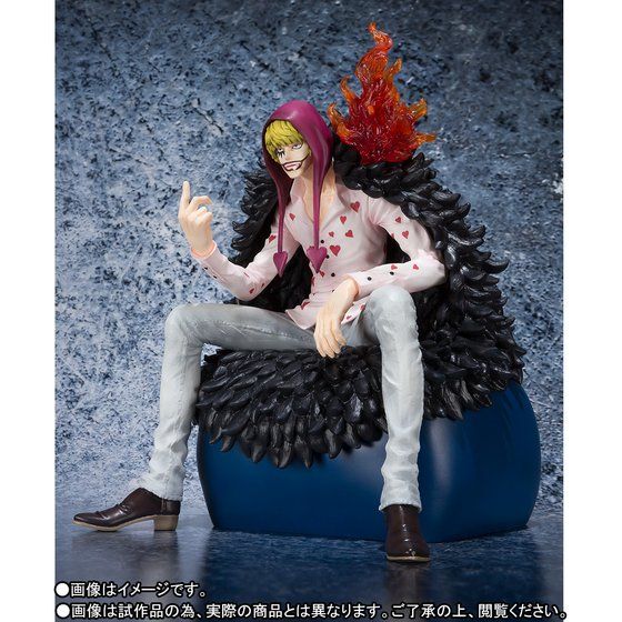 Figuarts Zero - Corazon
