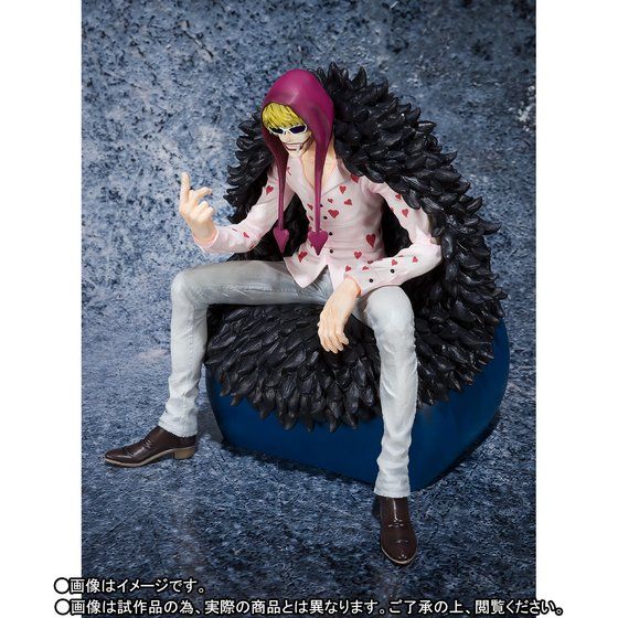 Figuarts Zero - Corazon