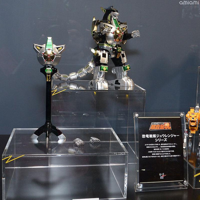 Soul of the alloy GX-78 ZYURANGER - Dragon Caesar