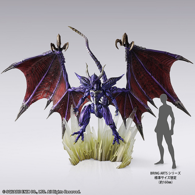 FINAL FANTASY Creatures - Bahamut