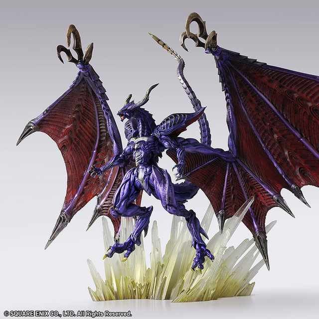 FINAL FANTASY Creatures - Bahamut