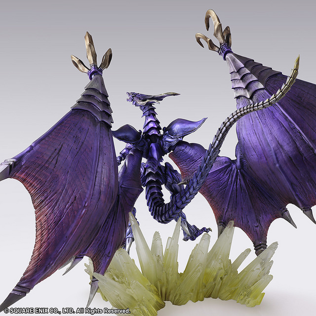 FINAL FANTASY Creatures - Bahamut