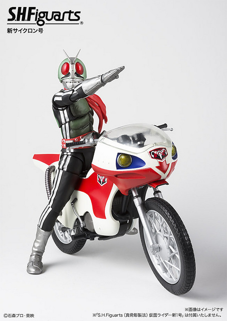 SHFiguarts Kamen Rider New Hurricane!