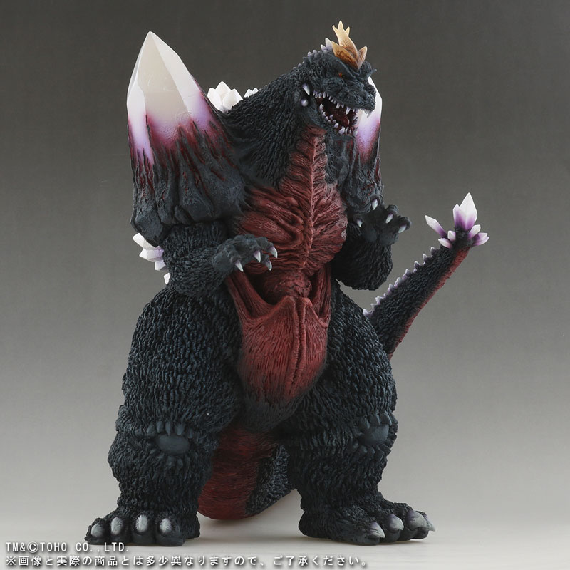 Toho Daikaiju Series - Space Godzilla