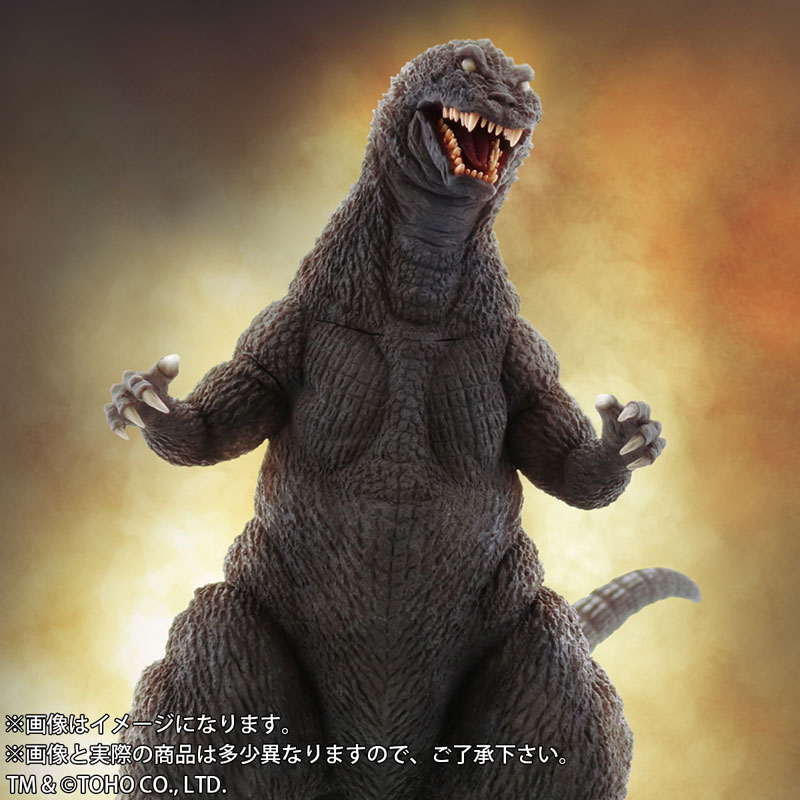 FAVORITE SCULPTORS LINE Toho Daikaiju Series - Godzilla (2001)