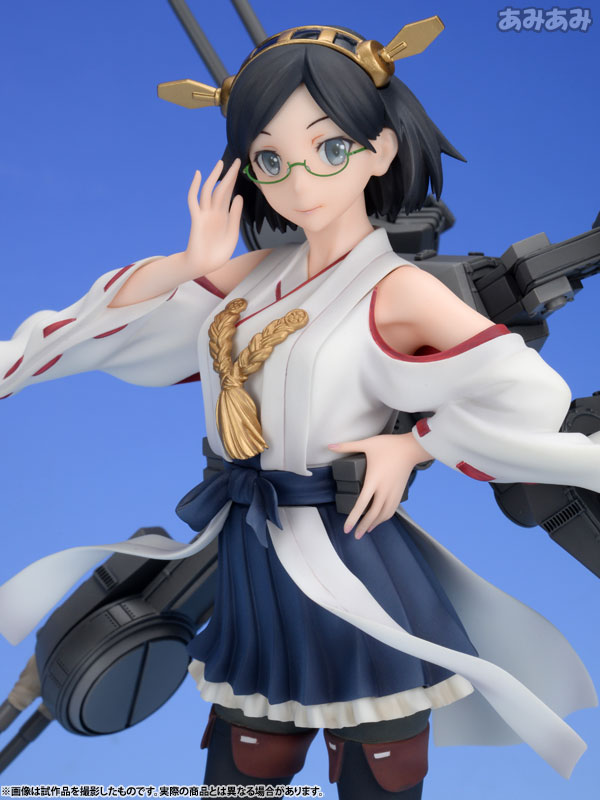 Kantai Collection -Kan Colle- Kirishima