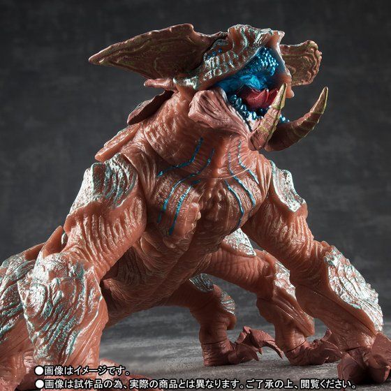 Pacific Rim_ Uprising - Hakuja Sofvi Spirits