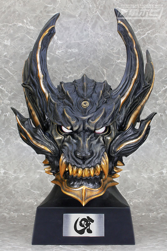 Golden Knight Gallo - Taiga - Head Model