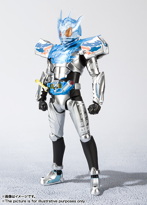 5S.H.Figuarts Kamen Rider Cross-Z Charge