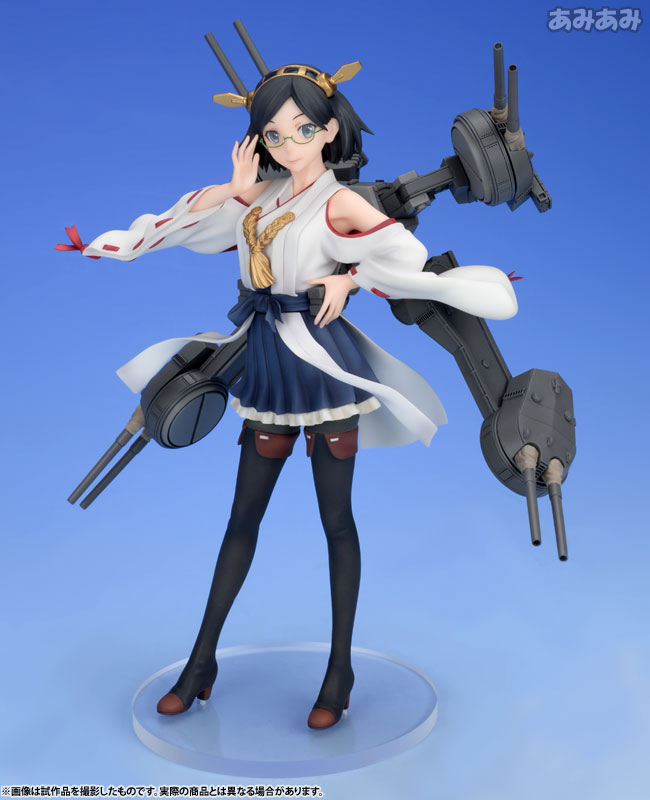 Kantai Collection -Kan Colle- Kirishima