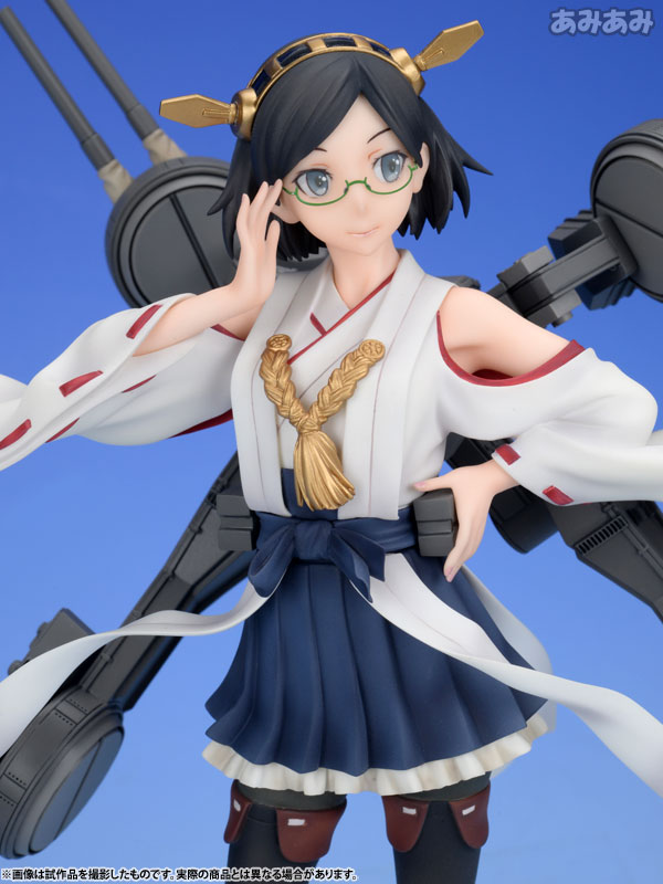 Kantai Collection -Kan Colle- Kirishima