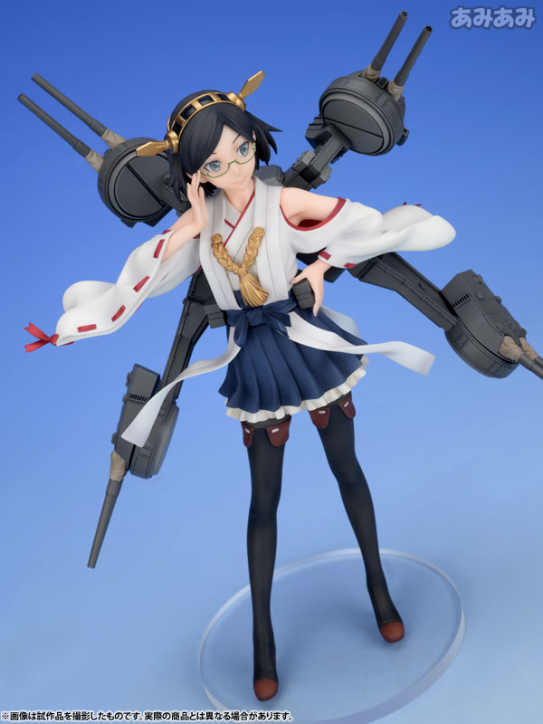 Kantai Collection -Kan Colle- Kirishima