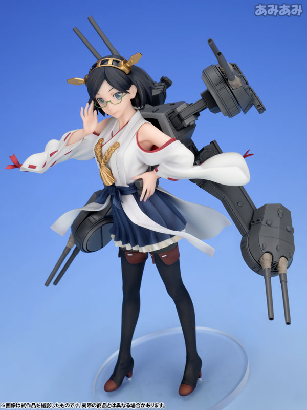 Kantai Collection -Kan Colle- Kirishima