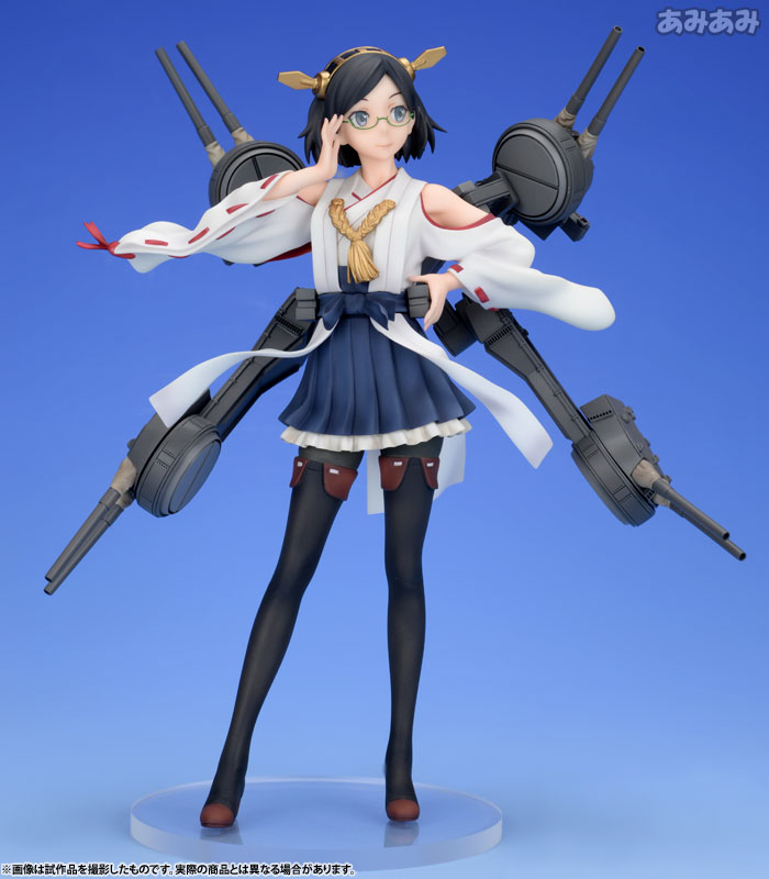 Kantai Collection -Kan Colle- Kirishima