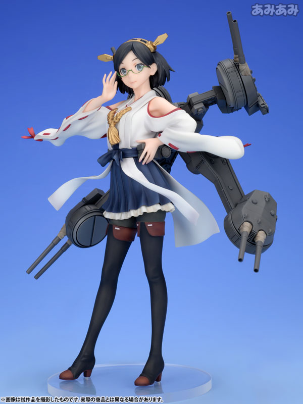 Kantai Collection -Kan Colle- Kirishima