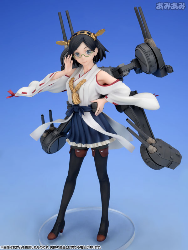 Kantai Collection -Kan Colle- Kirishima