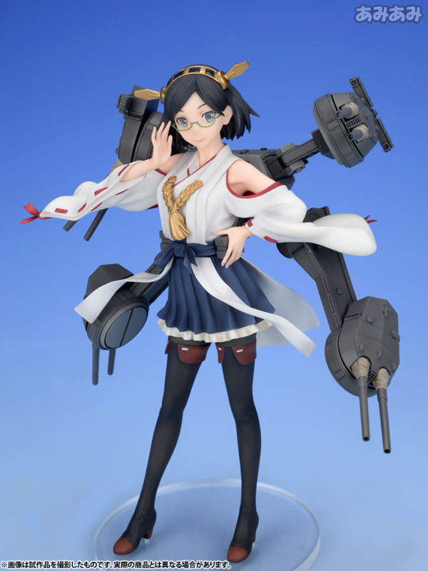 Kantai Collection -Kan Colle- Kirishima