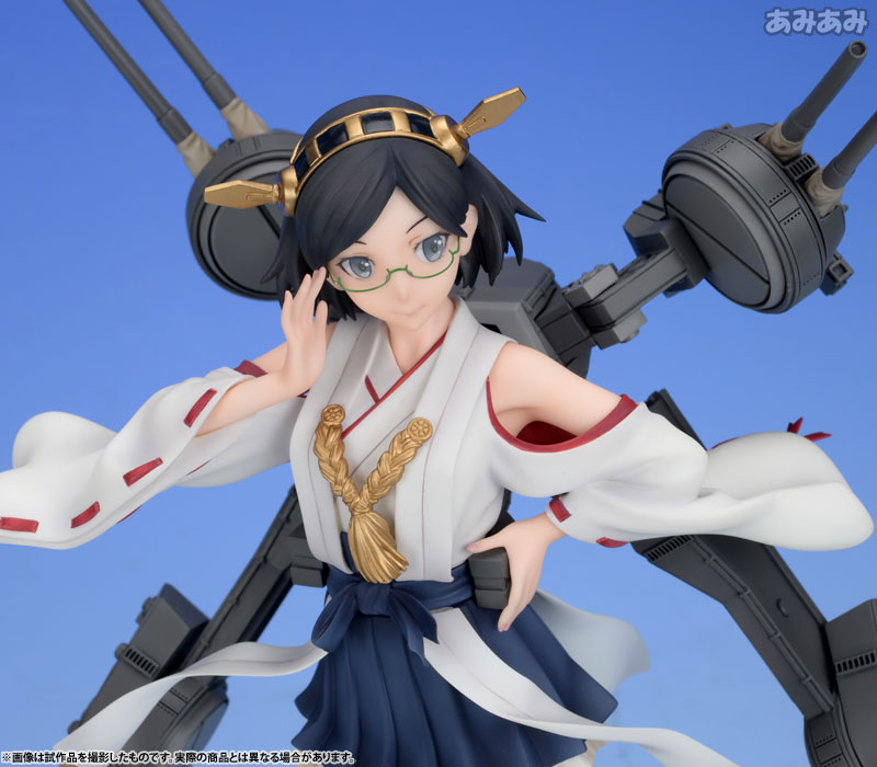 Kantai Collection -Kan Colle- Kirishima