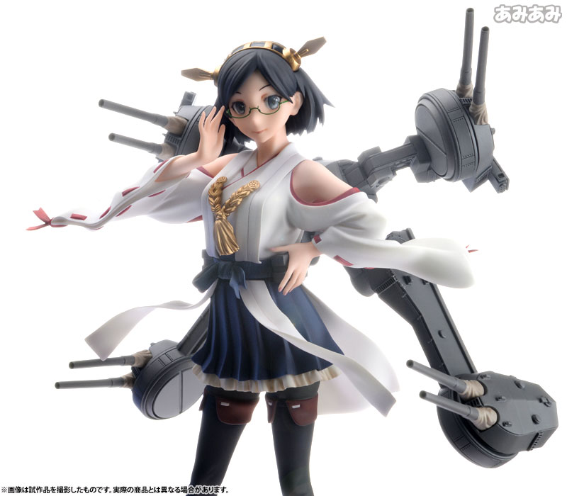 Kantai Collection -Kan Colle- Kirishima