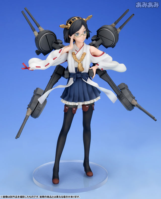 Kantai Collection -Kan Colle- Kirishima