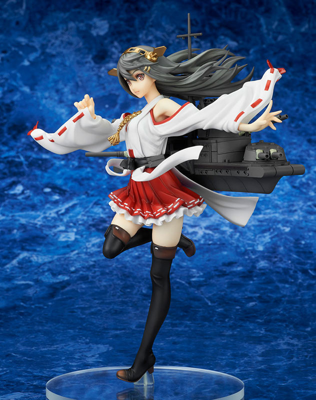 Kantai Collection -Kan Colle- Haruna