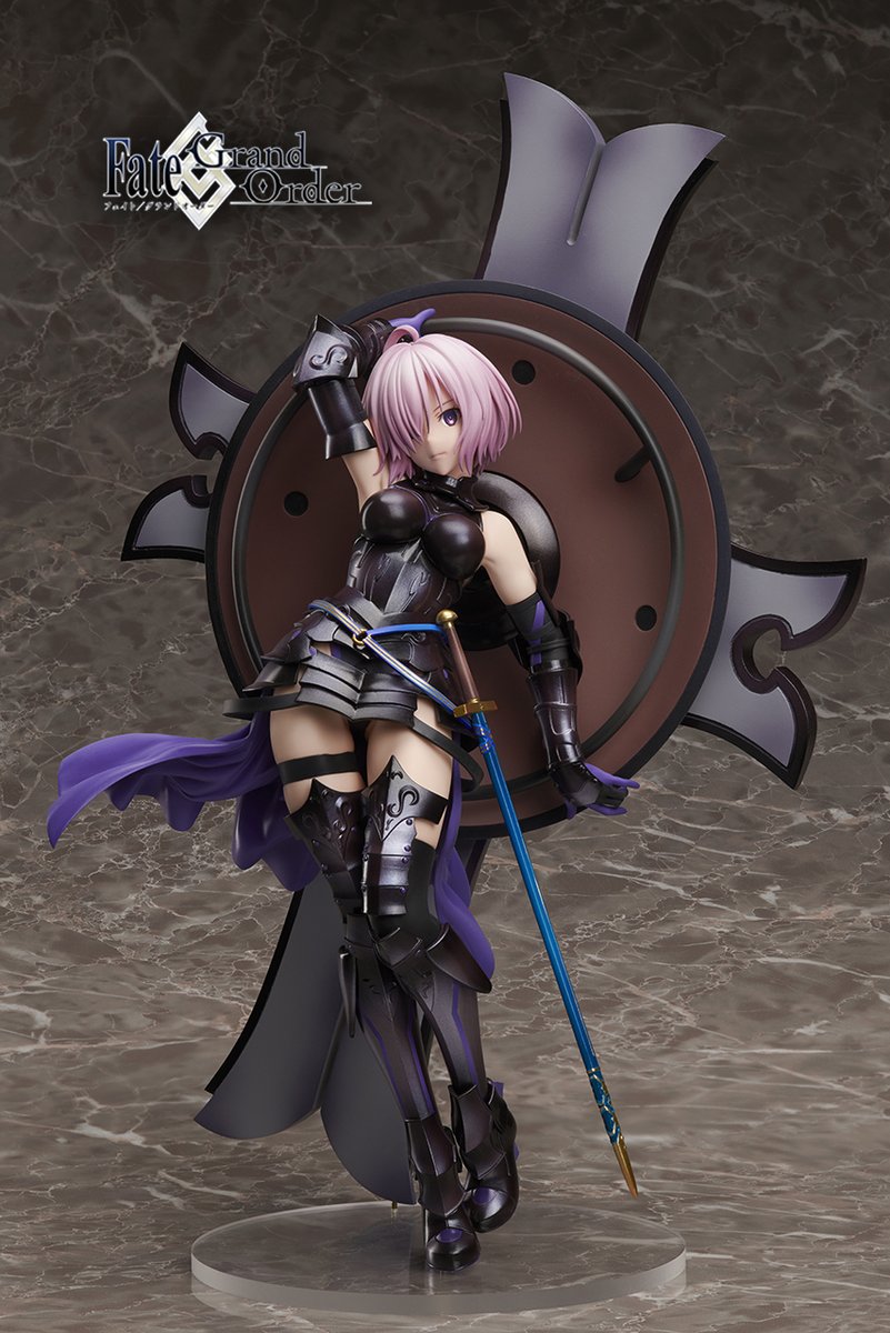 Fate Grand Order - Shielder Mash Kyrielight