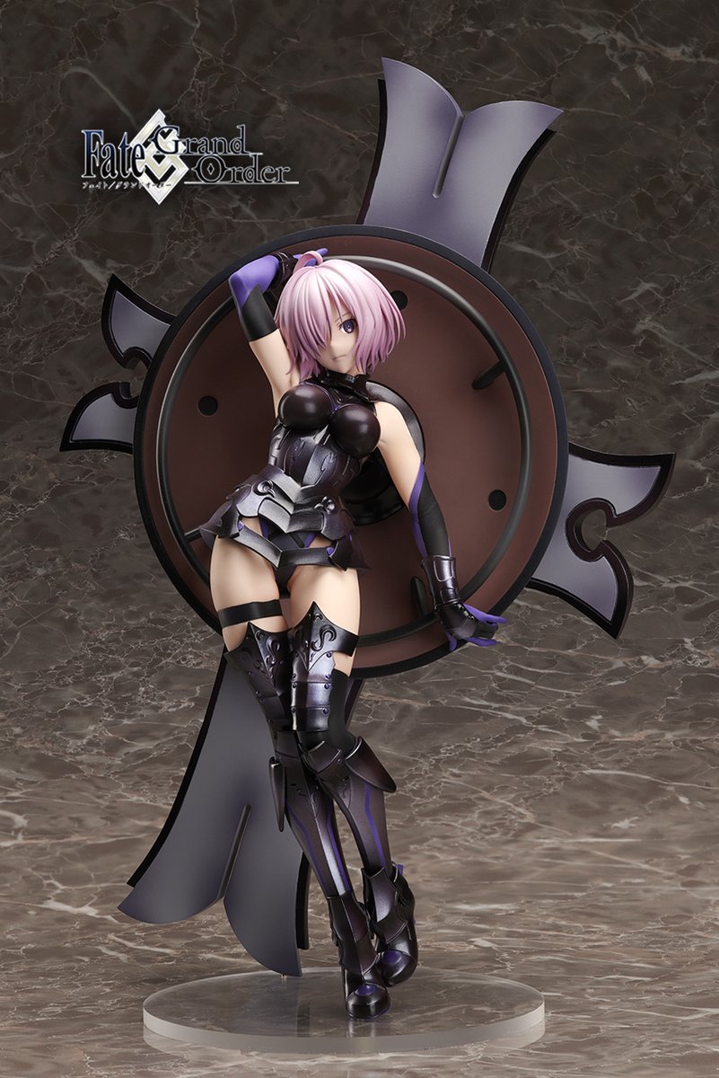 Fate Grand Order - Shielder Mash Kyrielight