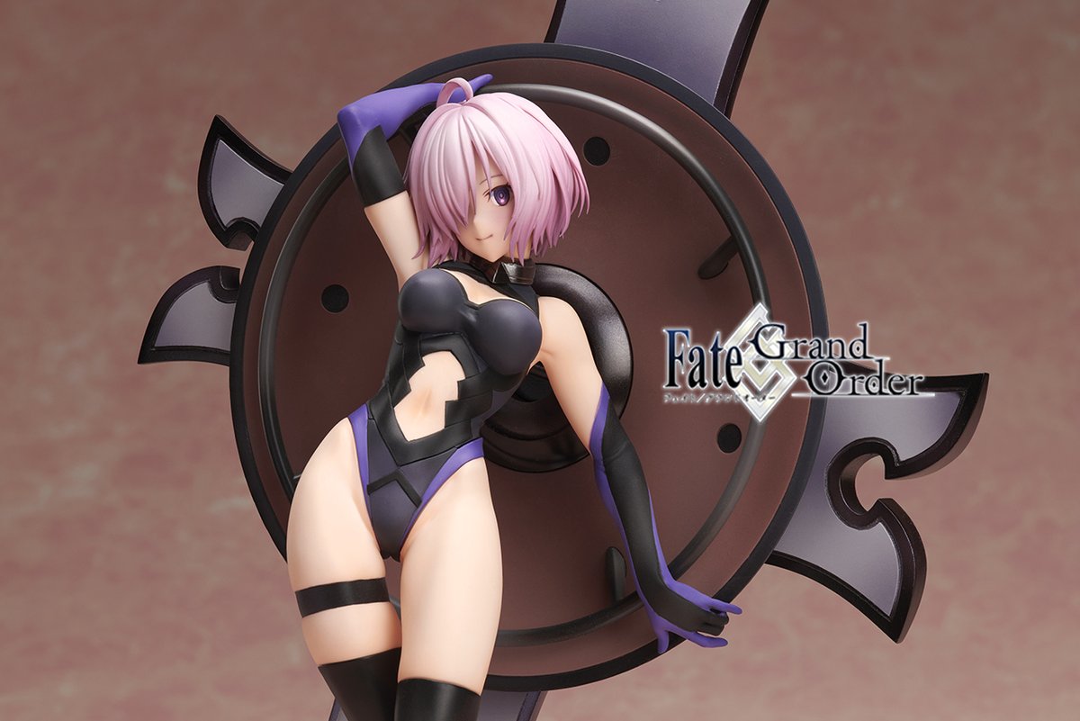 Fate Grand Order - Shielder Mash Kyrielight
