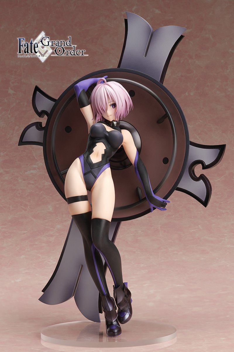 Fate Grand Order - Shielder Mash Kyrielight