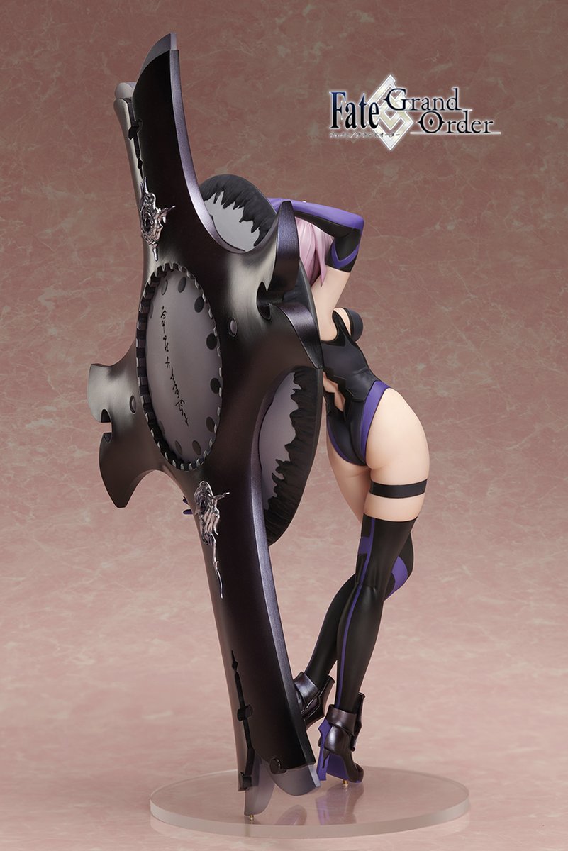 Fate Grand Order - Shielder Mash Kyrielight