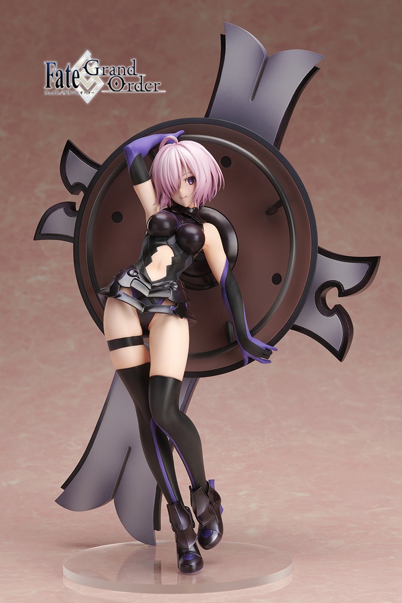 Fate Grand Order - Shielder Mash Kyrielight