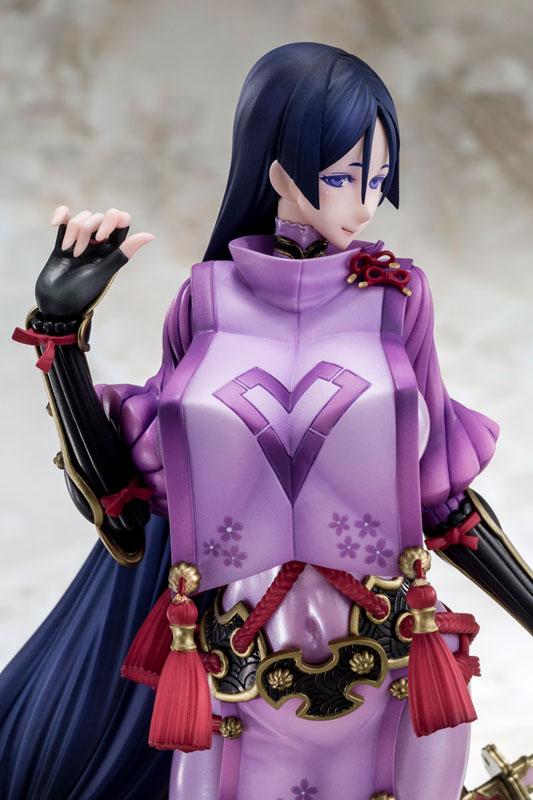 Fate/Grand Order - Berserker/Minamoto no Raikou