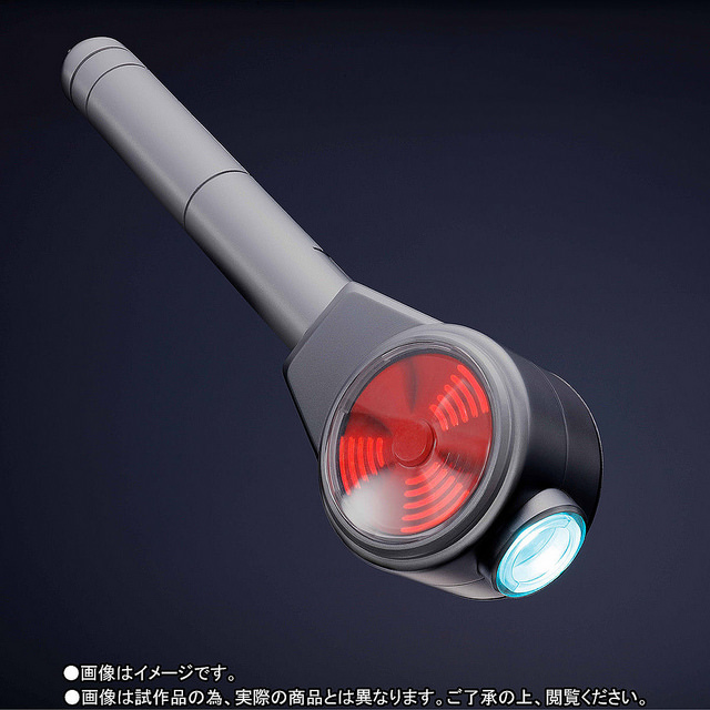Kamen Rider BLACK RX 30th Anniversary Photon Sword REVOLCANE