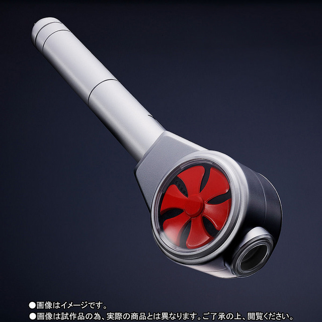 Kamen Rider BLACK RX 30th Anniversary Photon Sword REVOLCANE