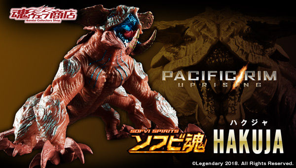 Pacific Rim_ Uprising - Hakuja Sofvi Spirits