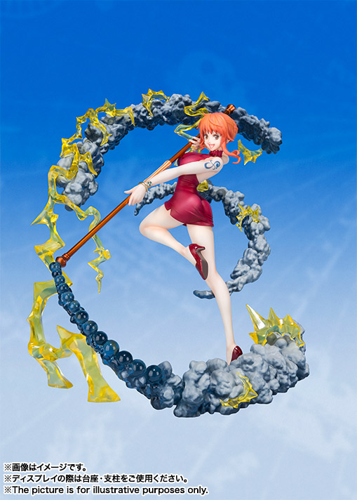 One Piece - Nami - Black Ball - Figuarts ZERO Chogekisen - Extra Battle