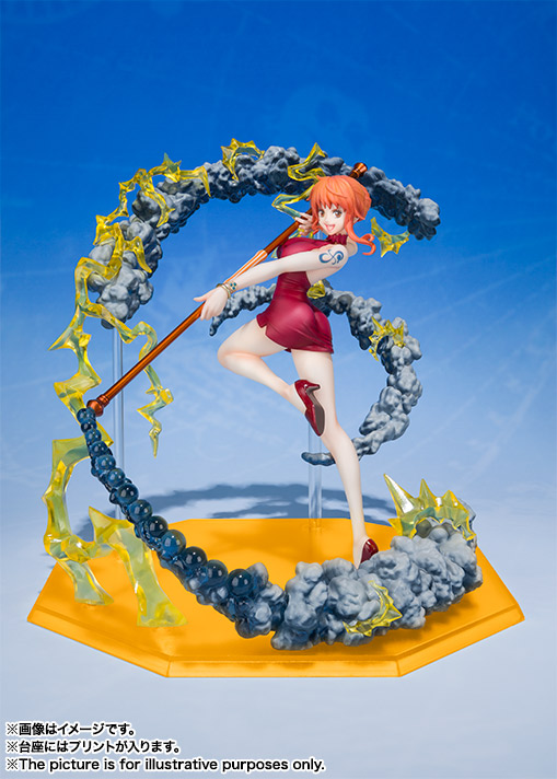 One Piece - Nami - Black Ball - Figuarts ZERO Chogekisen - Extra Battle