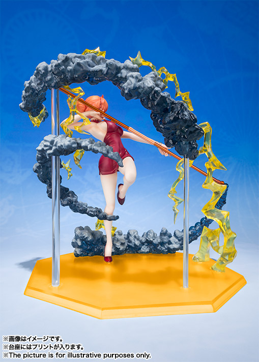 One Piece - Nami - Black Ball - Figuarts ZERO Chogekisen - Extra Battle