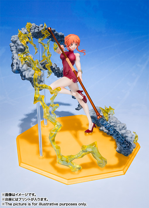 One Piece - Nami - Black Ball - Figuarts ZERO Chogekisen - Extra Battle