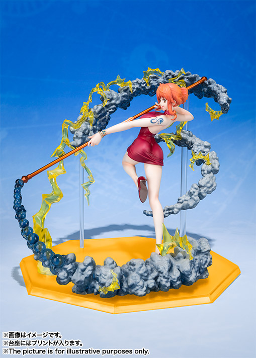 One Piece - Nami - Black Ball - Figuarts ZERO Chogekisen - Extra Battle
