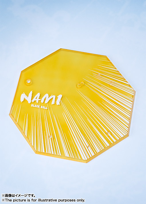 One Piece - Nami - Black Ball - Figuarts ZERO Chogekisen - Extra Battle