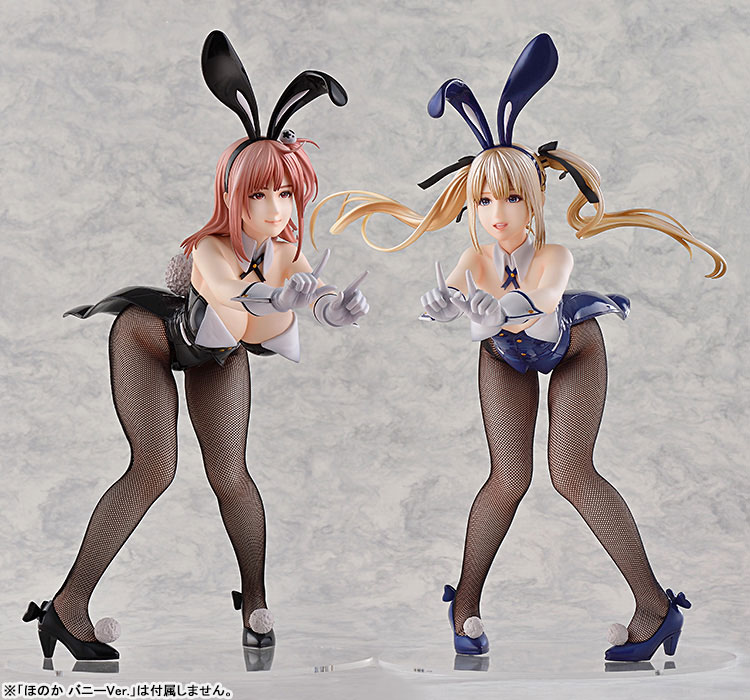 B-STYLE - Dead or Alive Xtreme3: Marie Rose Bunny Ver.