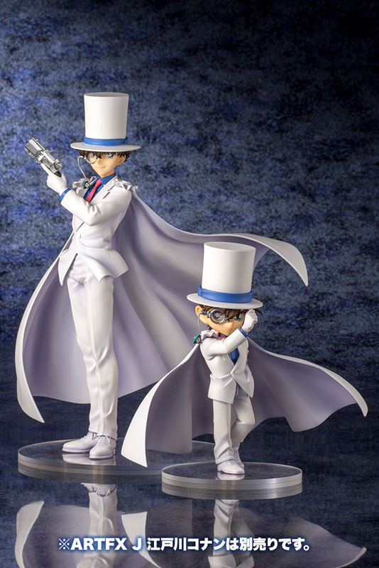 ARTFX J - Detective Conan: Phantom Thief Kid