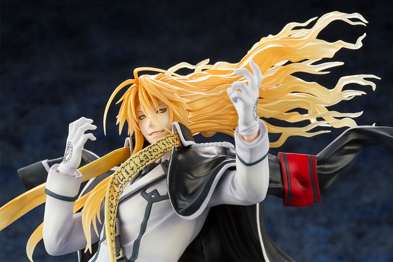 ARTFX J - Dies irae: Reinhard Heydrich